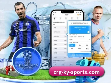 开云官网入口 APP